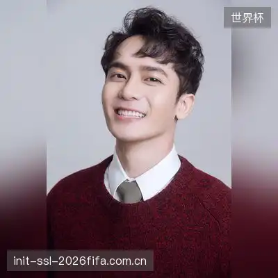 古天舒