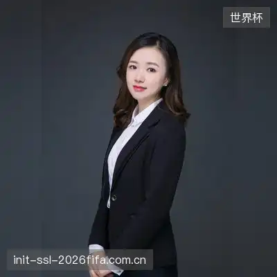 林娜兰